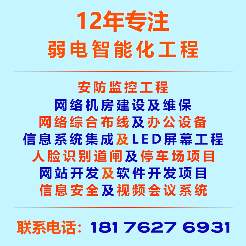 yewu011.jpg